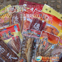 供應(yīng)臘味、香腸、熟食