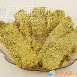 供应“冉师傅”正宗牛肉干