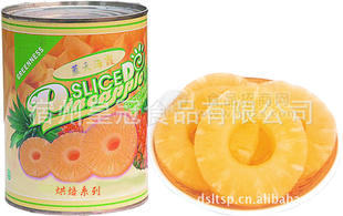 菠萝圆片罐头