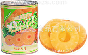 菠萝圆片罐头