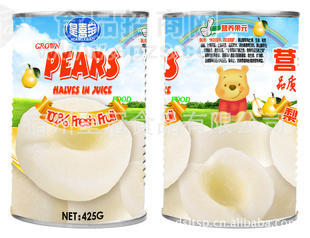 425G梨子罐头