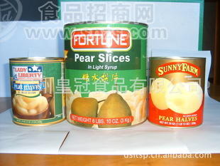 梨罐头 出口梨罐头