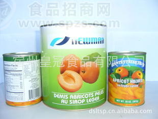 杏罐头_出口杏罐头