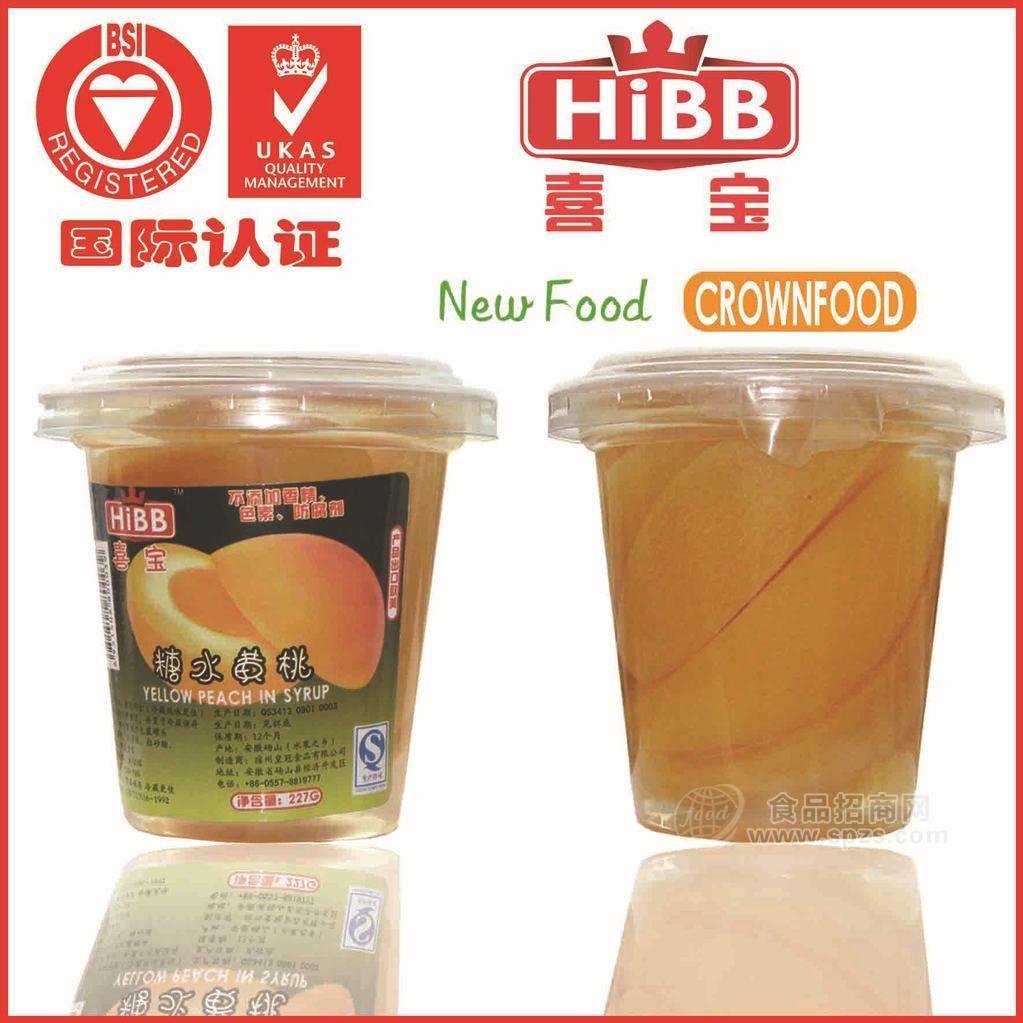供应韩国喜宝HIBB黄桃罐头（塑料高阻隔杯）