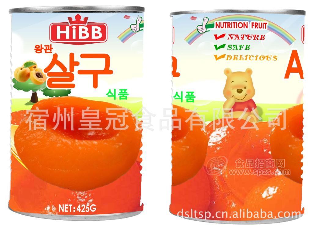 供应425G出口韩国杏子罐头
