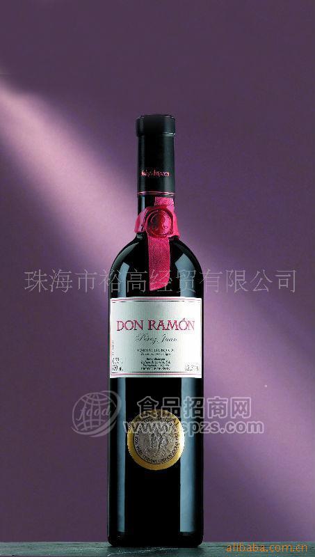 供应DON RAMon Aragonesas