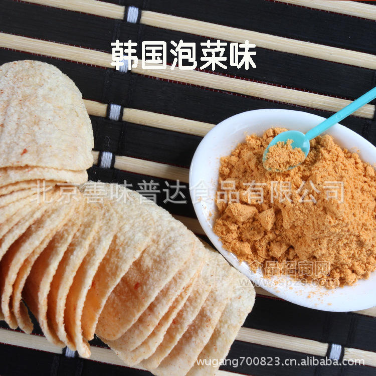 供應(yīng)薯片膨化食品用韓國泡菜味復(fù)合調(diào)味料 香精香料方便休閑食品