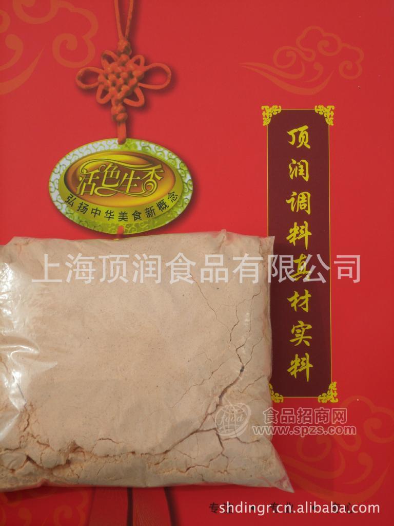 供应鸡锁骨炸粉、香酥炸粉、炸粉