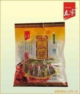 友家南瓜醬，江西特產(chǎn)，綠色健康，風(fēng)味獨特