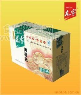 特色小吃友家食品