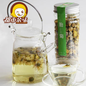 都市余味 新品 精選特級養(yǎng)生茶 美容健康花草茶 胎菊花茶38g