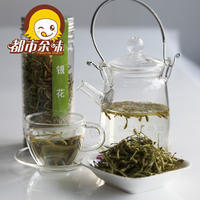 都市余味 新品 精选特级养生茶 美容健康花草茶 金银花茶25g
