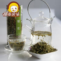 都市余味 新品 精選特級(jí)養(yǎng)生茶 美容健康花草茶 金銀花茶25g