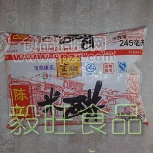 供应宝鼎米醋