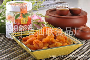 廠家直銷特價(jià)批發(fā)和興隆 健脾開胃王 蜜餞/果干/杏肉【天山杏脯】