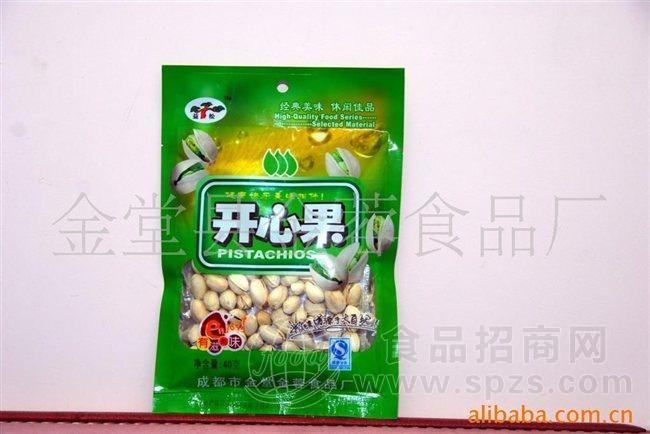 袋装55g美国开心果 各类休闲食品