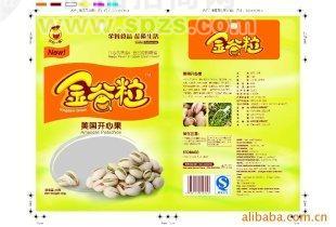 袋装40g美国开心果 炒货坚果类