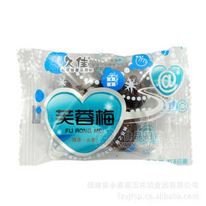 厂家直销【久佳】精选优质 【芙蓉梅梅】 休闲蜜饯/话梅/果脯