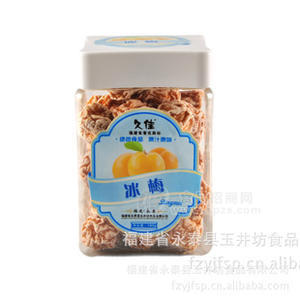 厂家直销【久佳】精选优质 【冰梅/舒心梅】 休闲蜜饯/话梅/果脯