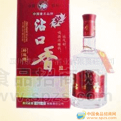 供应沾口香好运白酒
