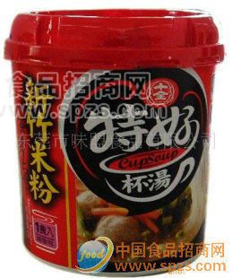 十全特好汤杯-新竹米粉（沙茶口味0