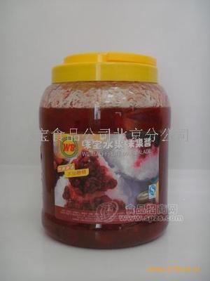 北京珍珠奶茶草莓果酱