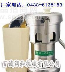 榨汁机，榨果汁机， 电动榨汁机，商用榨汁机