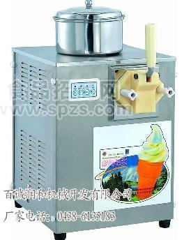 台式小型冰淇淋机,小型冰淇淋机