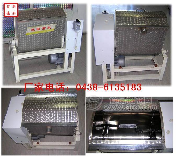 涼皮機(jī) 粉皮機(jī)