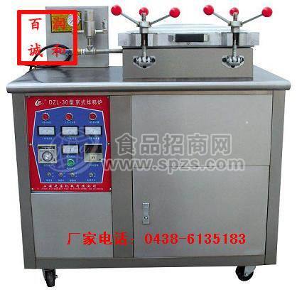 炸鸭炉，压力炸鸭炉，炸鸡炉，京式爆烤鸭炉