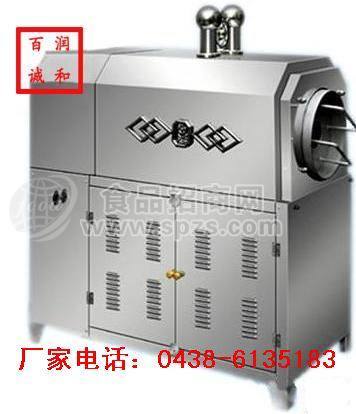 炒板粟机,炒瓜子机,炒松子机,炒榛子机,炒货机