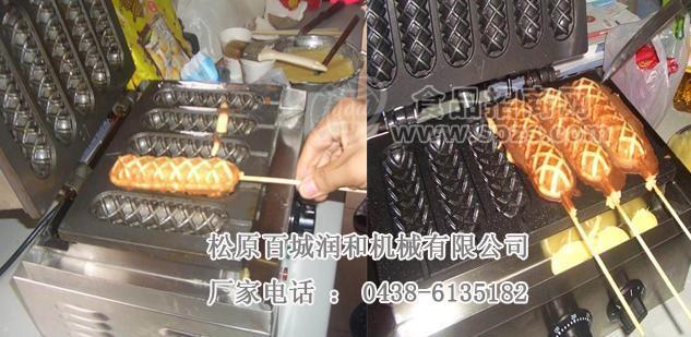 法式热狗机，玛芬热狗棒机，热狗棒机 热狗棒烘烤炉