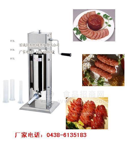 灌腸機(jī) ，手搖灌腸機(jī)，臥式灌腸機(jī)