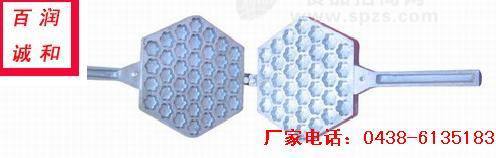 小蛋糕机,蛋糕模具,一口香蛋糕机