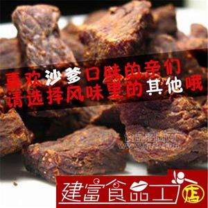 內(nèi)蒙古牛肉粒 牛肉干顆粒 獨(dú)立包裝 五香 沙爹 麻辣 三種口味85g