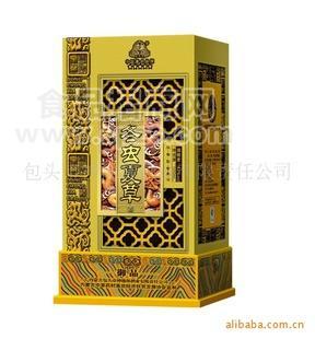 供应营养型白酒御品款