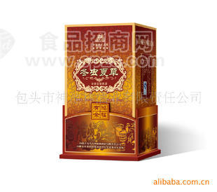 供应营养型白酒鸿福有余款