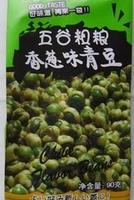 香葱味青豆