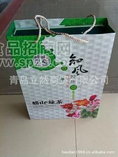 青岛立然商贸 大量供应青岛崂山茶 崂山绿茶
