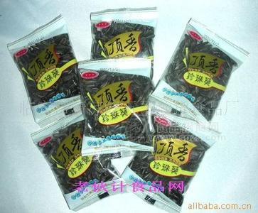珍珠王葵瓜子