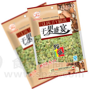 【强盛】厂家葡萄干 精选优质新疆葡萄干