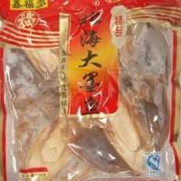 【鑫福多】北海大墨鱼