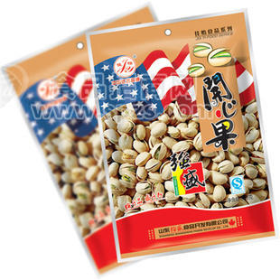 【强盛】开心果 精选优质开心果 质量保障