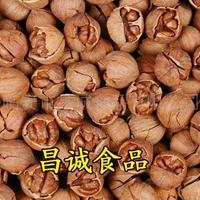 水煮奶油手剥小核桃