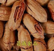 大尖碧根果(长寿果 美国山核桃)