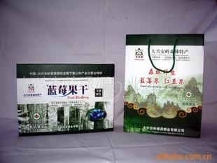 蓝莓干果礼品装