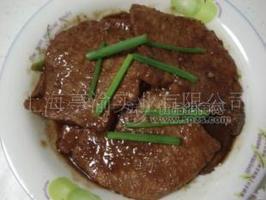 鲜新大排(图)