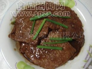 鲜新大排(图)