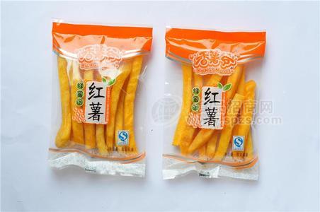 紅薯散裝稱重