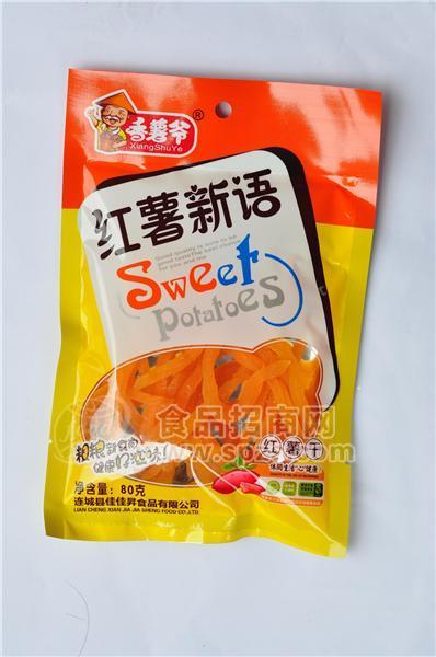 红薯新语红薯干80克